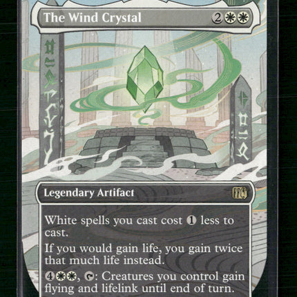 The Wind Crystal (Borderless) FINAL FANTASY #330