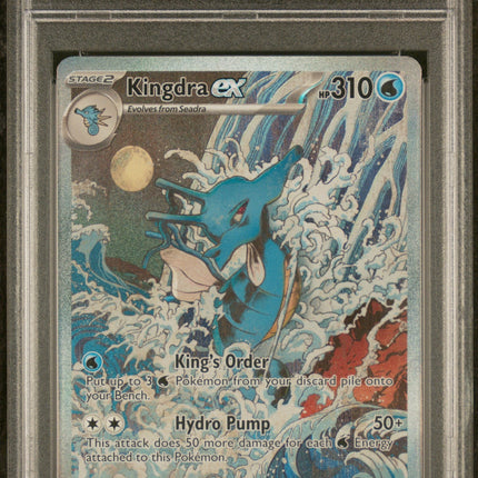 Kingdra Ex 2024 Pokemon Svp En-Sv Black Star Promo #131 PSA 10