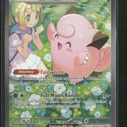 Lillie's Clefairy EX 184/159