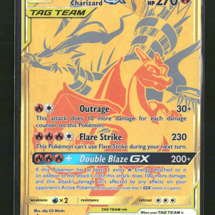 Reshiram & Charizard GX SM Promos #SM247