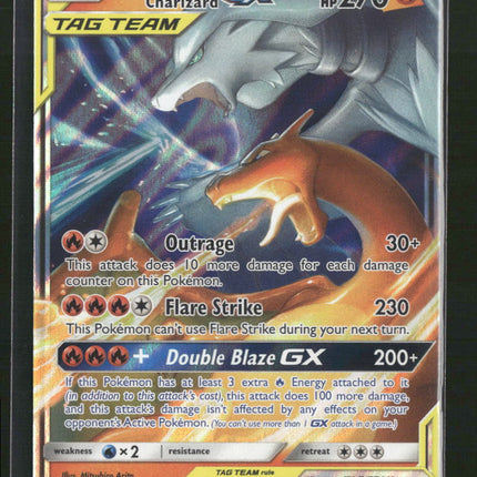 Reshiram & Charizard GX SM - Unbroken Bonds #20/214