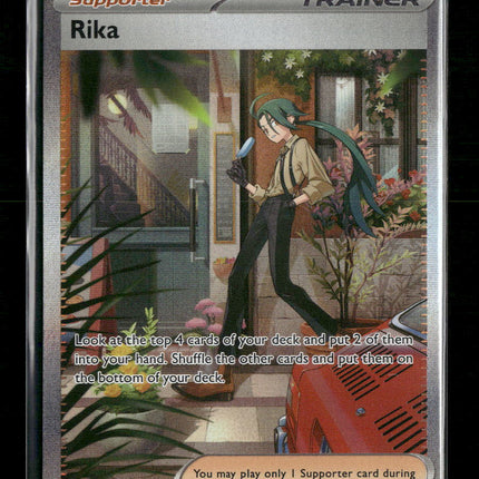 Rika SV04: Paradox Rift #258/182