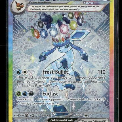 Glaceon EX SIR Prismatic Evolutions #150/131