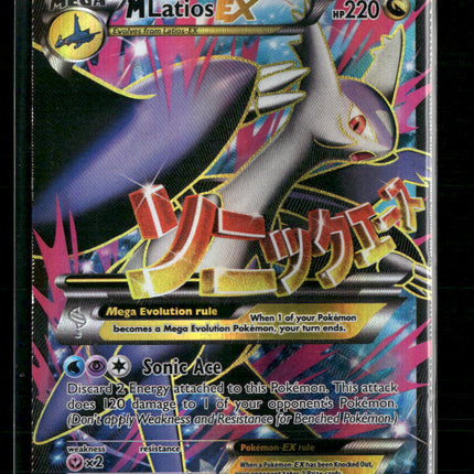 M Latios EX (102 Full Art) XY - Roaring Skies #102/108