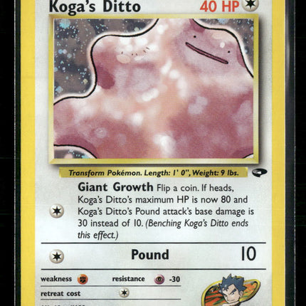 Koga's Ditto Gym Challenge #010/132