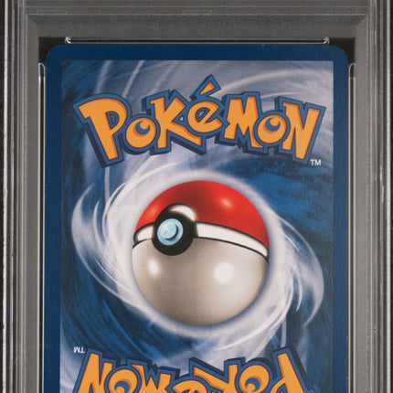 Venusaur-Holo 1999 Pokemon Game #15 PSA 6