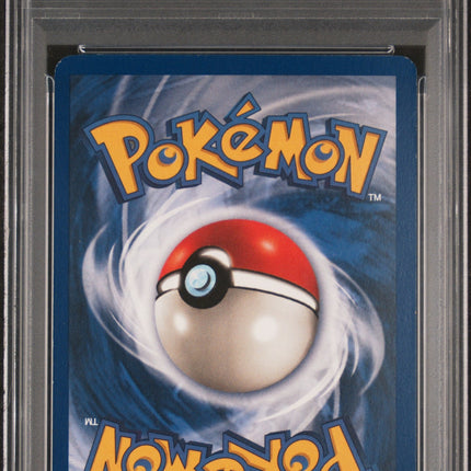 Gyarados-Holo 1999 Pokemon Game #6 PSA 6