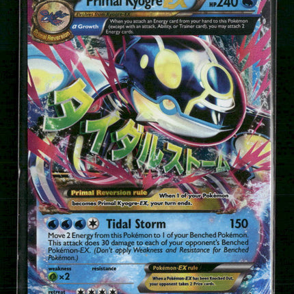 Primal Kyogre EX (Alpha) XY - Primal Clash #55/160