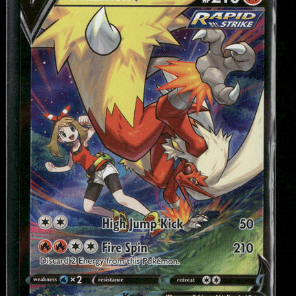 Blaziken V SWSH12: Silver Tempest Trainer Gallery #TG14/TG30