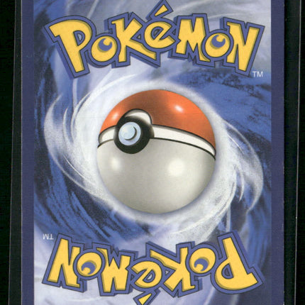 Guzma (Full Art) SM - Burning Shadows #143/147