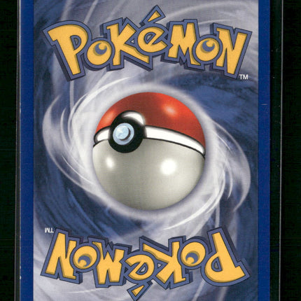 Light Flareon Neo Destiny #046/105