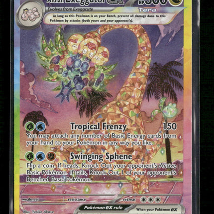 Alolan Exeggutor ex SV08: Surging Sparks #242/191
