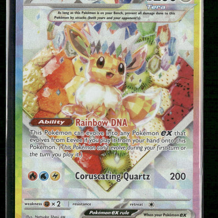 Eevee ex SV: Scarlet & Violet Promo Cards #174