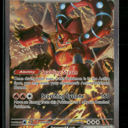 Volcanion ex SV09: Journey Together #182/159