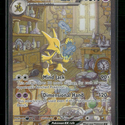 Alakazam ex SV: Scarlet & Violet 151 #201/165