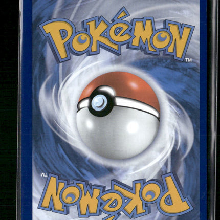 Mew ex SV: Scarlet & Violet Promo Cards #053