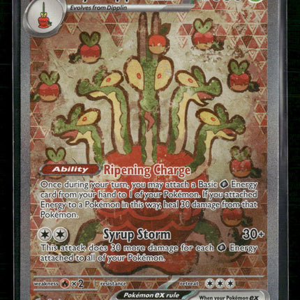 Hydrapple ex SV07: Stellar Crown #167/142