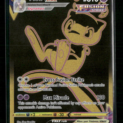 Mew VMAX (Secret) SWSH11: Lost Origin Trainer Gallery #TG30/TG30