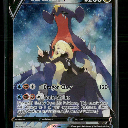 Garchomp V SWSH10: Astral Radiance Trainer Gallery #TG23/TG30