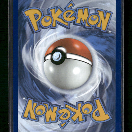 Mew ex SV: Scarlet & Violet 151 #205/165