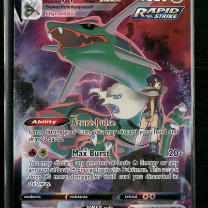 Rayquaza VMAX SWSH12: Silver Tempest Trainer Gallery #TG20/TG30