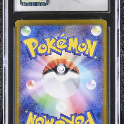 Raichu 2023 Trading Card Game Classic #009/032 CGC 10