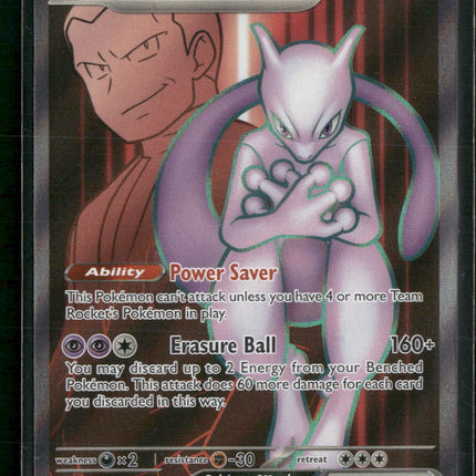 Team Rocket's Mewtwo ex SV10: Destined Rivals #213/182