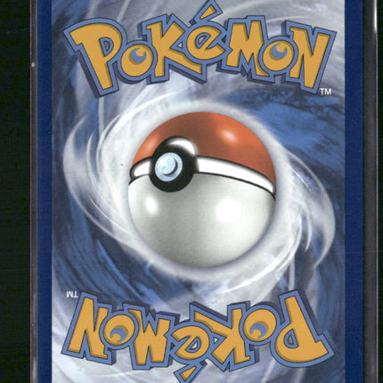 Latias ex SV08: Surging Sparks #220/191