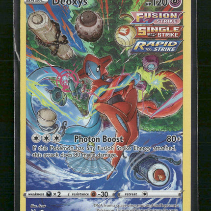 Deoxys Crown Zenith: Galarian Gallery #GG12/GG70
