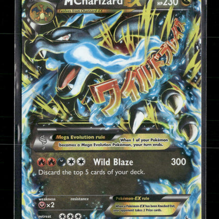 M Charizard EX (X) (Secret) XY - Flashfire #108/106