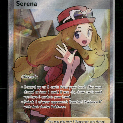 Serena (Full Art) SWSH12: Silver Tempest #193/195
