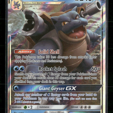 Blastoise GX SM - Unbroken Bonds #35/214