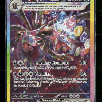 Hydreigon ex SV08: Surging Sparks #240/191