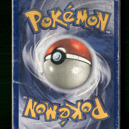 Gengar (5) Fossil #05/62