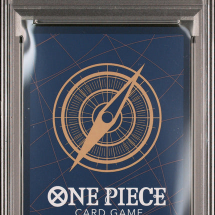 Divine Departure 2025 One Piece Op10-Royal Blood #019 Alternate Art PSA 10