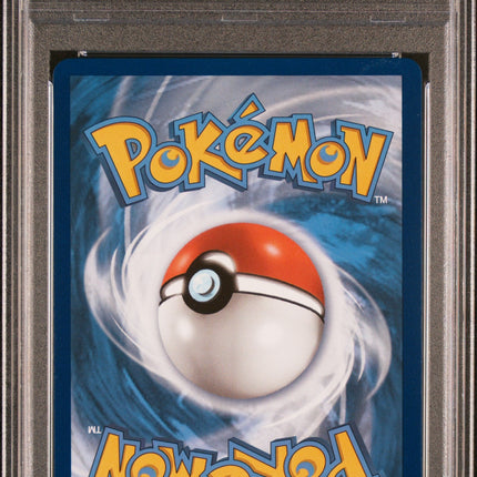 Umbreon Vmax 2021 Pokemon Sword & Shield Evolving Skies #215 PSA 10