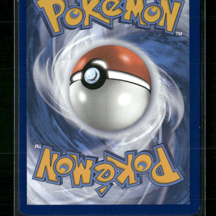 Castform Sunny Form SV08: Surging Sparks #195/191