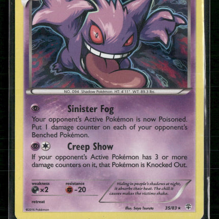 Gengar XY - BREAKthrough #60/162