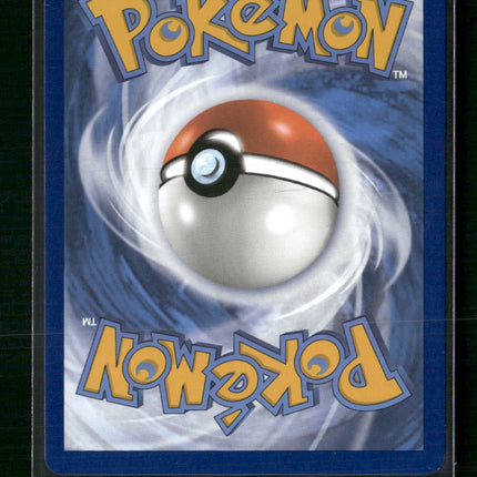 Charizard ex SV: Scarlet & Violet 151 #199/165