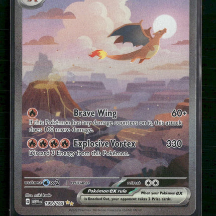 Charizard ex SV: Scarlet & Violet 151 #199/165