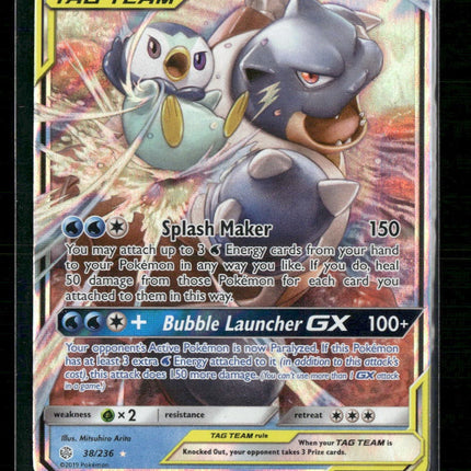 Blastoise & Piplup GX SM - Cosmic Eclipse #38/236