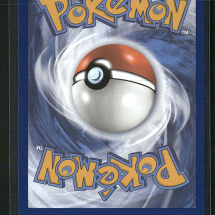 Pidgeot ex SV03: Obsidian Flames #225/197