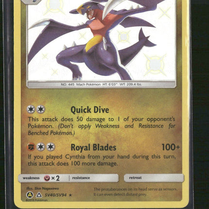 Garchomp Hidden Fates: Shiny Vault #SV40/SV94