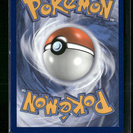 Flareon VMAX SWSH07: Evolving Skies #018/203
