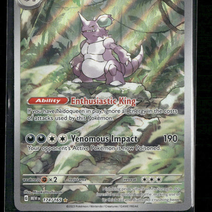 Nidoking SV: Scarlet & Violet 151 #174/165