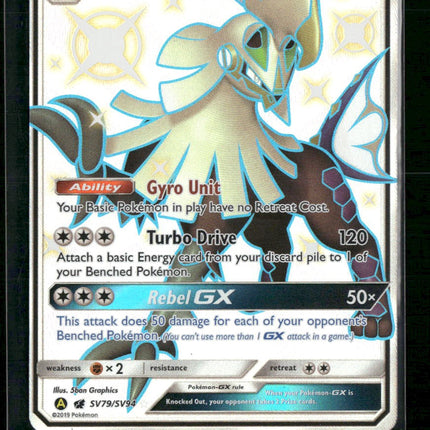 Silvally GX Hidden Fates: Shiny Vault #SV79/SV94