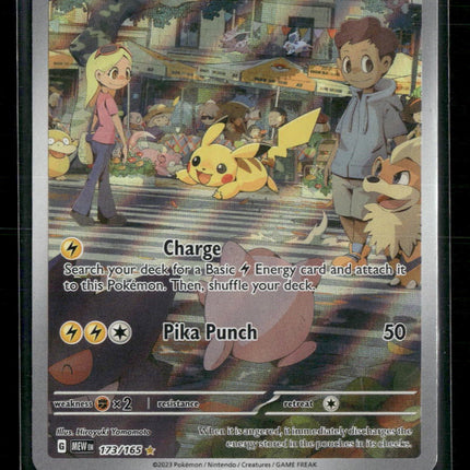 Pikachu SV: Scarlet & Violet 151 #173/165
