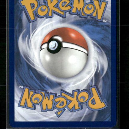 Squirtle SV07: Stellar Crown #148/142