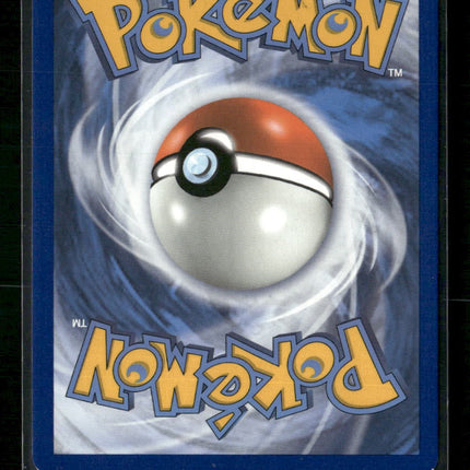 Mimikyu (Secret) SM - Cosmic Eclipse #245/236
