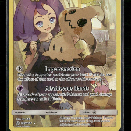 Mimikyu (Secret) SM - Cosmic Eclipse #245/236